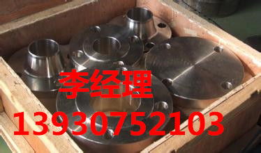 不锈钢盲板制造厂家 不锈钢盲板现货供应